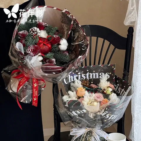 Christmas Flower Wrapping Paper Kraft Materials Frosted Translucent Double Sided For Bouquet Gift Packaging Festive Decor