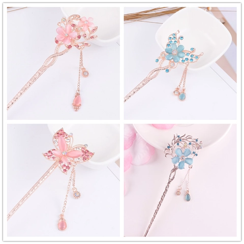 Vintage Alloy Flower Butterfly Hair Stick With Tassel Dangle Rhinestone Imitation Artificial Pearl Retro Elegant Hanfu Hair Jewelry