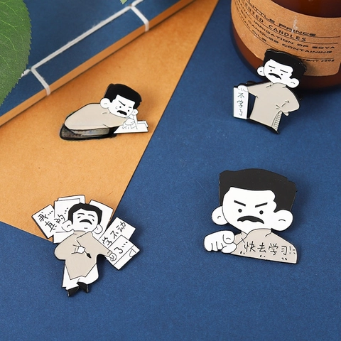 Cartoon Lu Xun Famous Quote Enamel Pin Funny Literature Chinese Writer Portrait Alloy Badge For Clothes Bags Jewelry Gift