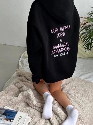 Damen Kapuzenpullover 100 Prozent Baumwolle Oversize Russischer Buchstabendruck Streetwear Lässiges Langarmoberteil Schwarz