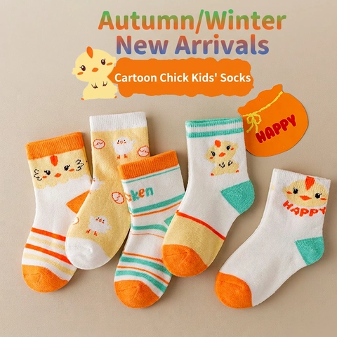 Kids Cotton Socks Cartoon Animal Chick Rabbit Pattern Breathable Mesh Soft Sweat Absorbent For Boys Girls