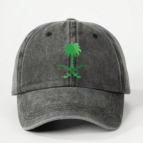 Berretto Da Baseball In Cotone Lavato Vintage Distressed Emblema Arabia Saudita Protezione Solare Regolabile Cappello Papà
