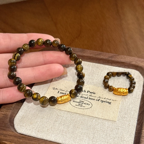 Natuurlijke Tijgeroog Kralen Armband En Ring 18K Verguld Gelukskat Dier Charm Vintage Maillard Stijl Sieraden