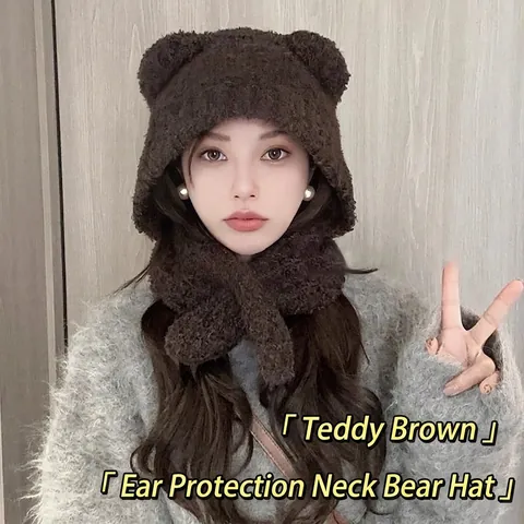 Gorro Bufanda con Orejas de Oso de Vellón Teddy para Mujer Calentador de Cuello Integrado Protección de Oídos Invierno Gorro de Peluche