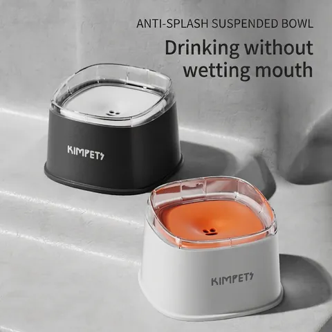 Pet Floating Water Bowl Splash Proof Non-Wetting Mouth PP Plastic Slow Feeder Drinking Dispenser For Dogs And Cats