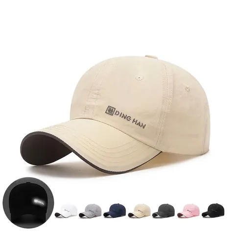 Unisex Baseball Cap Quick Dry Polyester Reflective Letter Print Breathable Outdoor Sun Protection Summer Sport Hat