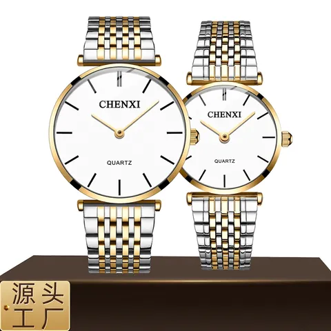 CHENXI Luxury Quartz Watch Couple Men Women Ultra Thin Alloy Case Stainless Steel Mesh Band Waterproof Analog Wristwatch