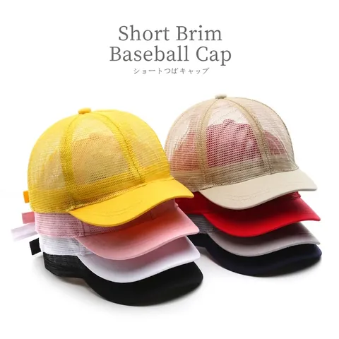 Cappellino Da Baseball In Mesh Traspirante Visiera Corta Cotone Acrilico Regolabile Protezione Solare Sport All'aperto