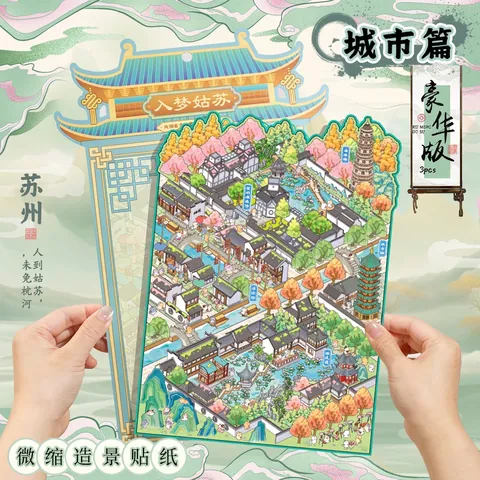 DIY Miniature Scenery Stickers PET Waterproof Cartoon Landscape Decoration For Scrapbooking Journaling Cute Aesthetic