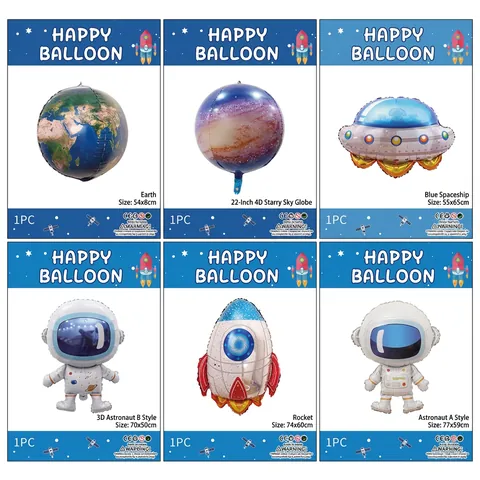 Outer Space Theme Astronaut Rocket Spaceship Aluminum Foil Balloon For Birthday Party Kids Boys Decoration