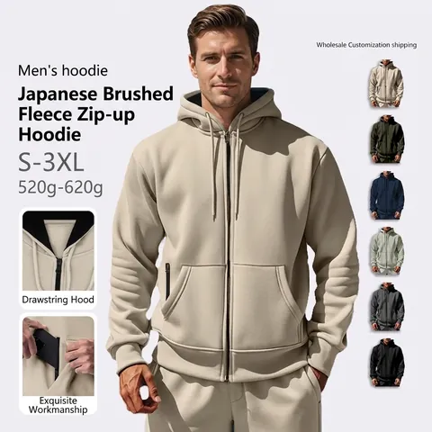 Herren Hoodie Mit Reißverschluss Fleece Gebürstet Einfarbig Sweatshirt Mehrere Taschen Lässige Sportjacke