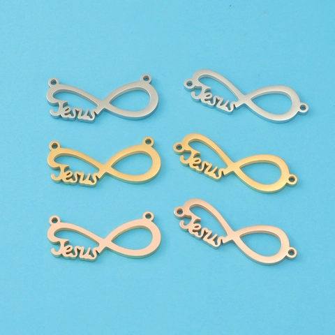 Jesus Infinity Symbol Jewelry Connector Pendants 304 Stainless Steel Mirror Polished Religious DIY Accessories