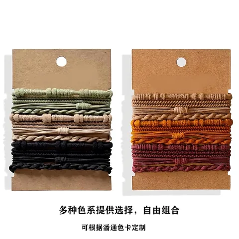 Bohemian Retro Geflochtene Haargummis Hoch elastischer Stoff Gewebter Dekorativer Haarschmuck Für Damen Alltag Urlaub Stil