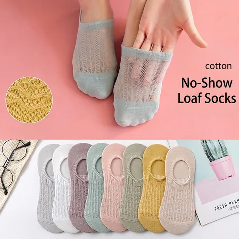 Women Cotton Invisible Boat Socks Breathable Mesh Hollow Out Low Cut Anti Slip Solid Color Japanese Style Summer Hosiery