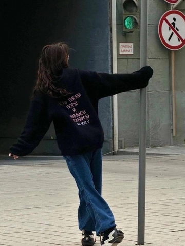 Damen Kapuzenpullover 100 Prozent Baumwolle Oversize Russischer Buchstabendruck Streetwear Lässiges Langarmoberteil Schwarz