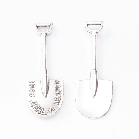Mini Pendentifs En Forme De Pelle Alliage Rétro Accessoire Pour Fabrication De Bijoux DIY Avec Décor De Lettrage Russe