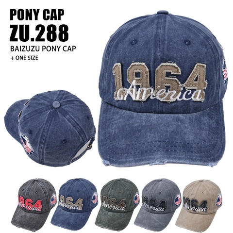 Cappello Da Baseball In Cotone Lavato Vintage Con Toppa 1964 America E Distintivo Bandiera Americana Retro Distressed