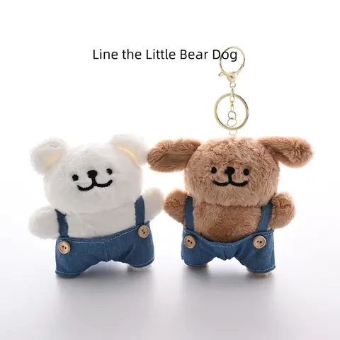 Portachiavi Peluche Animale Carino Orso Cane Con Salopette Di Jeans Giocattolo Morbido Accessorio Per Borsa E Zaino