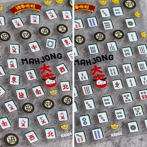 5D Stereo Nail Art Stickers Self-Adhesive Chinese Mahjong Tiles Lucky Words Gold Ingot Transparent Ultra-Thin Decals