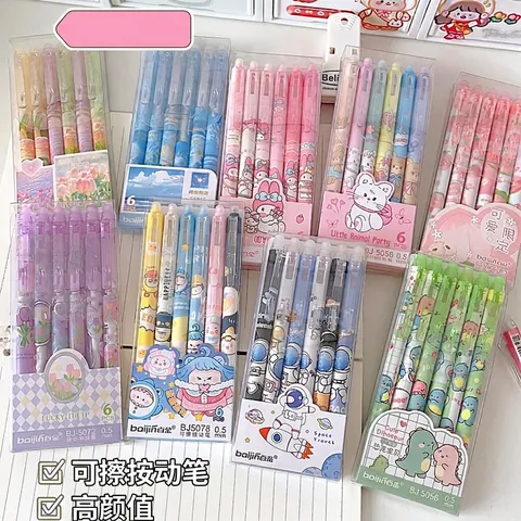 Retractable Erasable Gel Pens Cute Cartoon Kawaii Aesthetic Writing Supplies Plastic Stainless Steel Tip 0.5 For Students