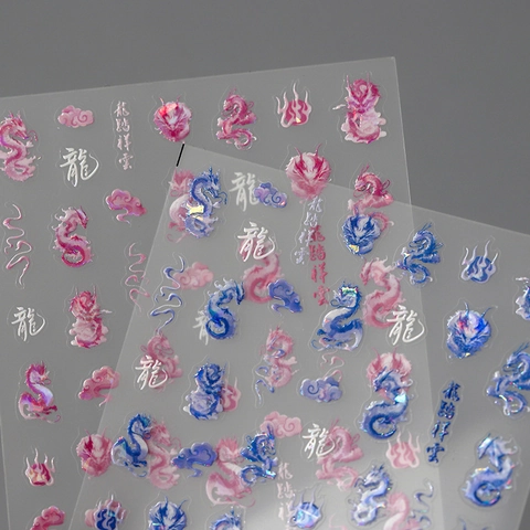 Stickers Ongles Relief 5D Année Du Dragon Chinois Nuages De Bon Augure Laser Holographique Auto-adhésif Décoration Manucure