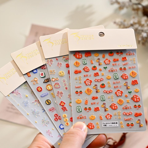 Nail Art Stickers 3D Embossed Plastic Chinese New Year Fireworks Lucky Symbols Self-Adhesive Manicure Decoration