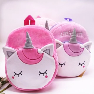Zaino In Peluche Unicorno Per Bambini Zainetto Scolastico Cartone Animato Animale Morbido Per Bambine Simpatico Traspirante