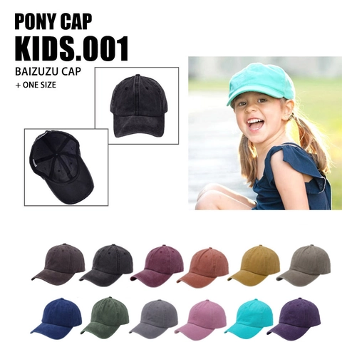 Vintage Washed Cotton Baseball Cap Distressed Solid Color Adjustable Sun Hat For Kids And Adults Casual Outdoor Sport