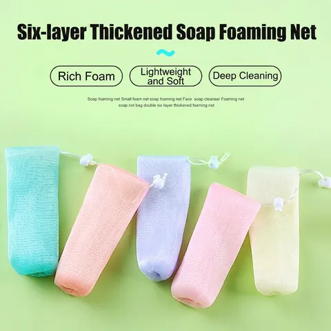 Soap Foaming Net Bag Multi-Layer PE Mesh Quick Foaming Pouch With Drawstring Bathroom Storage Macaron Colors