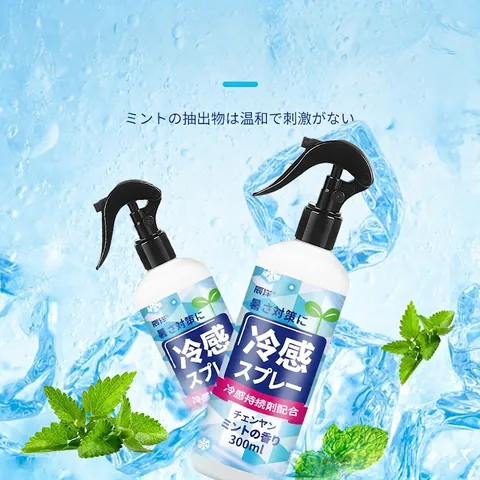 Spray Raffreddamento Istantaneo Mentolo Aroma Menta Per Vestiti E Corpo Sollievo Calore Estate Sport All Aperto Portatile