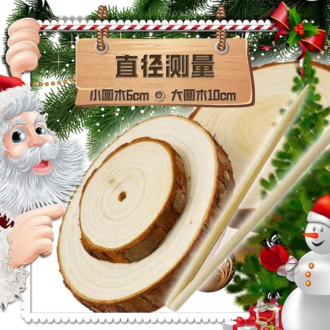Materiale Per Albero Di Natale Fai Da Te Con Scovolini Inclusi Fili Di Ciniglia Base In Legno Cono In Schiuma Pompon Per Decorazioni
