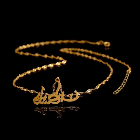 Collier Pendentif Calligraphie Arabe Palestine Plaqué Or 18K Acier Inoxydable Chaîne Torsadée Bijoux Élégants Pour Femmes