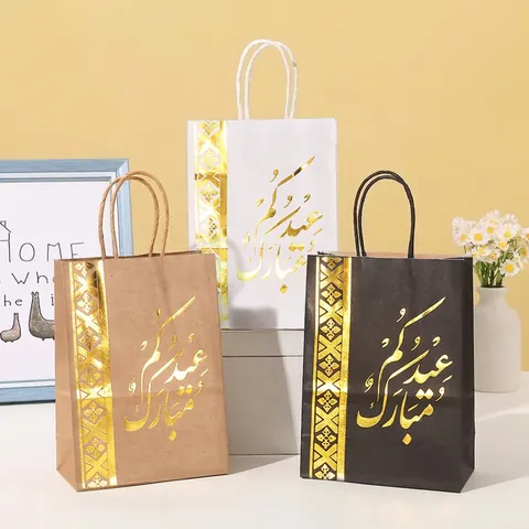 Eid Mubarak Gift Bags Gold Foil Stamping Arabic Calligraphy Islamic Ramadan Kareem Party Favor Kraft Paper Handbags