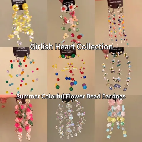 Blumen Quasten Ohrhänger Mit 925 Sterling Silber Stecker Handgefertigte Harz Stoff Blütenblätter Perlen Süßer Schmuck Für Damen