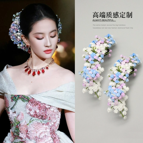 Pinza Para El Pelo Con Racimo De Flores Elegante Simulación De Paniculata Floral Clip De Pico De Pato Accesorios Para Mujer