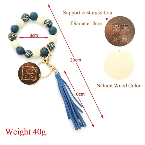 Porte-Clés Bracelet En Perles De Silicone Et Bois Avec Disque MAMA Et Pompon En PU Motif Léopard Accessoire Pour Femmes