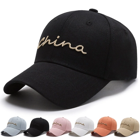 Gorra De Béisbol Algodón Bordado China Ajustable Protección Solar Sombrero Deportivo Casual