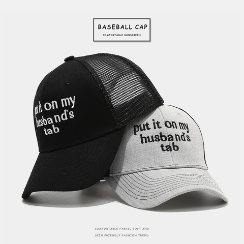 Retro Unisex Mesh Trucker Hat Breathable Slogan Embroidery Baseball Cap Contrast Color Adjustable Outdoor Sun Hat