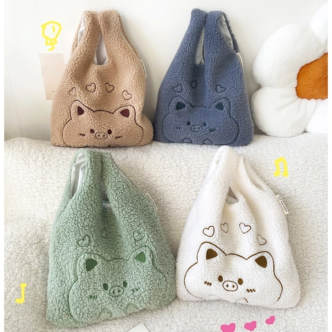 Borsa Da Mano In Peluche Con Ricamo Maiale Cartone Animato Tessuto Lana Di Agnello Borsa Da Polso Morbida Per Donna Ragazze
