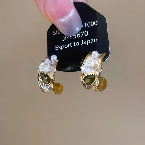 C-Form Ohrstecker Grüner Zirkon Künstliche Perle Französischer Retro Luxus Vergoldet Mit Silbernem Ohrstift