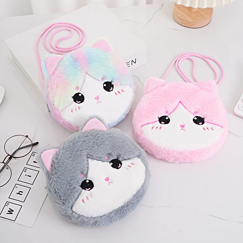 Kids Plush Cat Shoulder Bag Cute Cartoon Crossbody Purse Soft Animal Face Handbag For Toddler Girls Daily Use