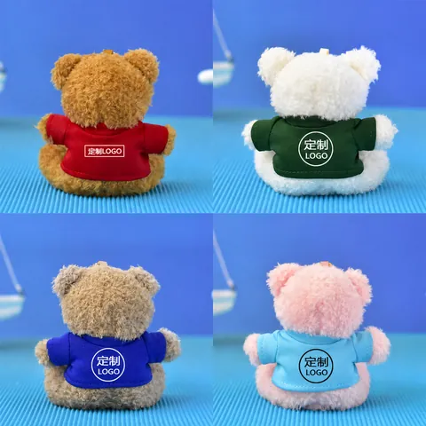 Cute Mini Teddy Bear Plush Keychain Toy Stuffed Animal Backpack Pendant Doll For Handbag Key Accessory For Kids Women Party Favor