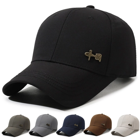Vintage Baseball Cap For Men Women Cotton Twill Sun Protection Hat With Metal Chinese Character Badge Adjustable Simple Style
