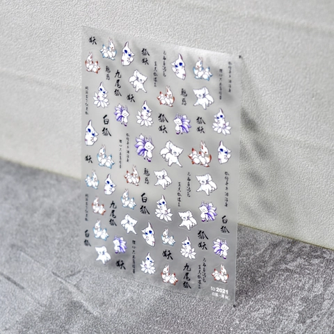 Mythische Vos Nagelstickers 5D Zelfklevende Decals Chinese Stijl Kitsune Wezen Dun Flexibel Doe-het-zelf Decoratie