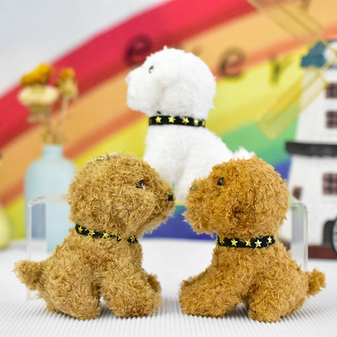 Cute Curly Teddy Dog Plush Keychain Soft Puppy Doll Bag Charm Accessory With Star Collar For Women Kids Gift