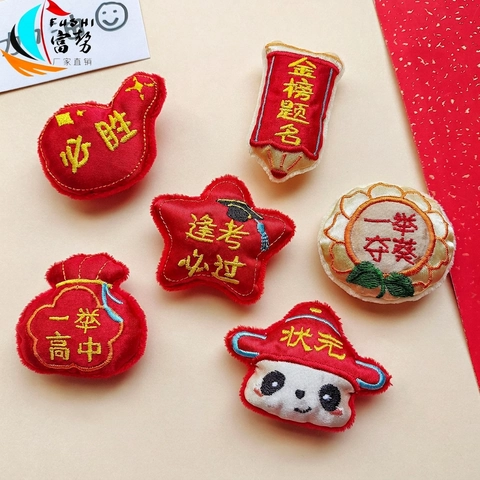 Plush Embroidered Brooch Pin Lucky Charm Cloth Patch For Bag Clothing Decor Cartoon Traditional Chinese Success Blessing