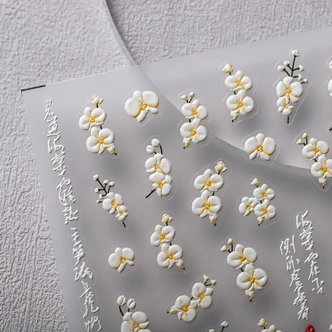 Relief Nail Art Stickers Embossed Flower Pattern Chinese Style Calligraphy Waterproof Self Adhesive PET Manicure Decal