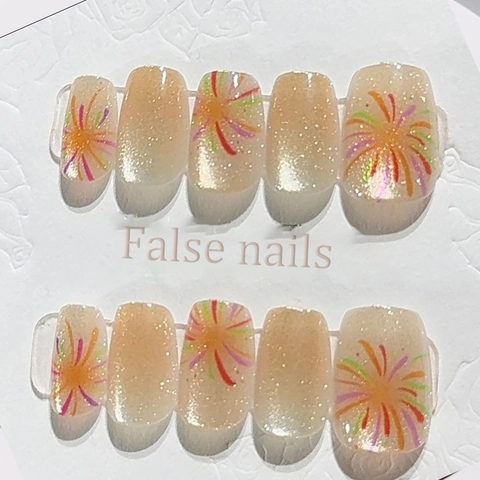 Yellow Cat Eye Press On Nails Short Square Champagne Gold Fireworks Pattern Glitter Fake Nails For Women Shimmering