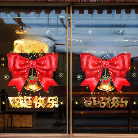 Christmas Window Static Cling Sticker Red Bow Golden Bell Snowflake Xmas Glass Decoration For Shop Home