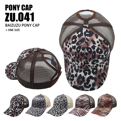 Cappello Da Baseball Coda Di Cavallo Donna Leopardato Cotone Rete Regolabile Berretto Trucker Protezione Solare Outdoor
